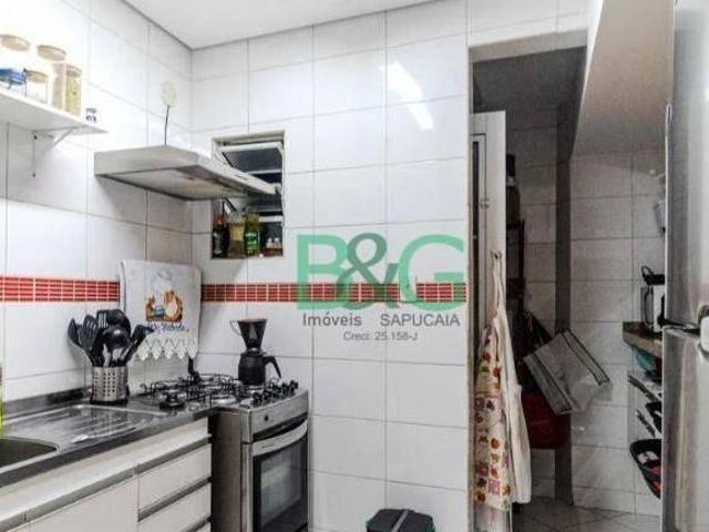 Apartamento à venda, 62 m² por R$ 499.000,00 Santa Cecília São Paulo/SP