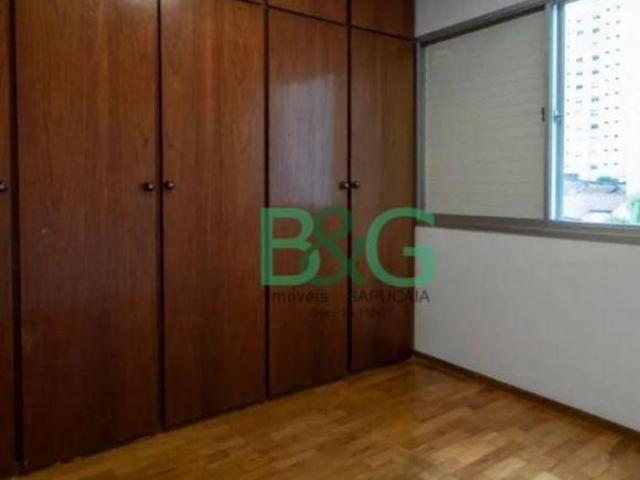 Apartamento à venda, 75 m² por R$ 690.000,00 Jardim Aviação Presidente Prudente/SP