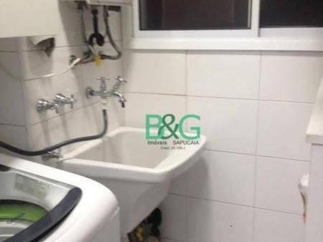 Apartamento à venda, 76 m² por R$ 848.000,00 Mooca São Paulo/SP