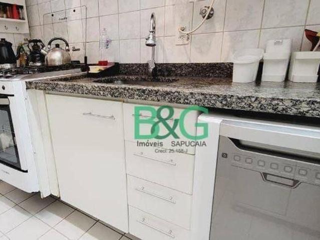 Apartamento à venda, 78 m² por R$ 590.000,00 Jardim Campo Grande São Paulo/SP