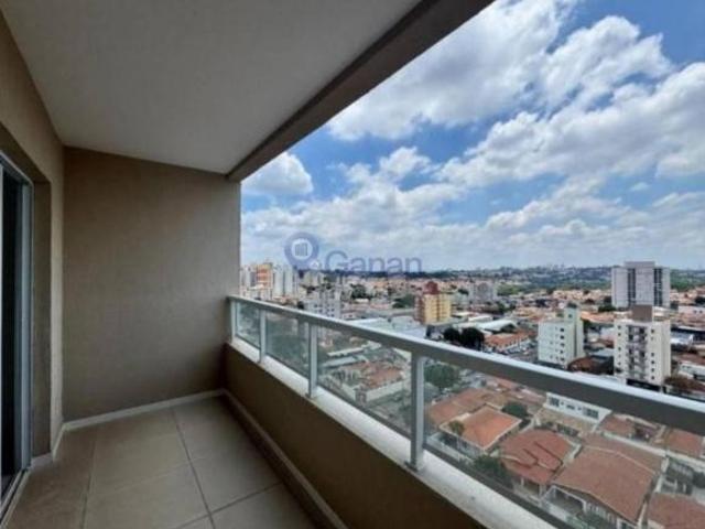 Apartamento à venda, 70 m² por R$ 1.026.000,00 Jardim Brasil Campinas/SP