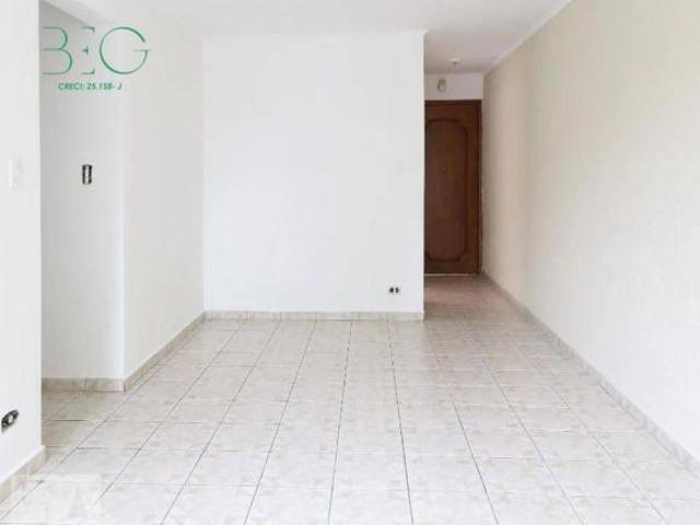 Apartamento à venda, 70 m² por R$ 300.000,00 Jaçanã São Paulo/SP