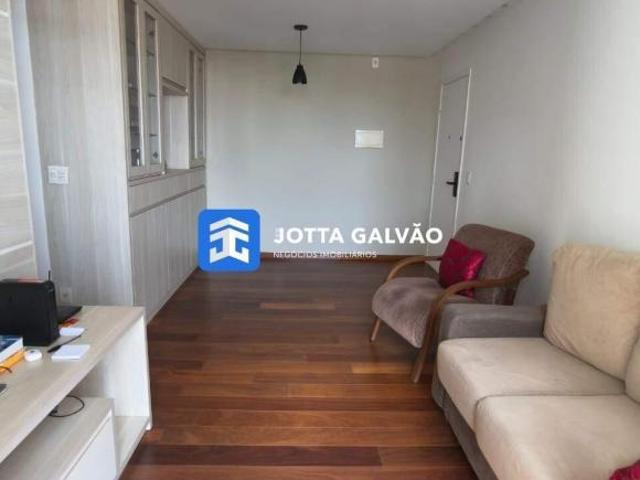Apartamento a venda,70m2 Vila Nova, Campinas
