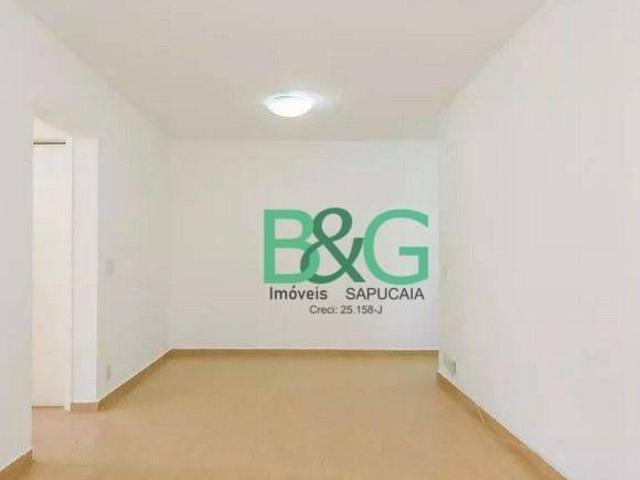 Apartamento à venda, 72 m² por R$ 719.000,00 Santa Cecília São Paulo/SP