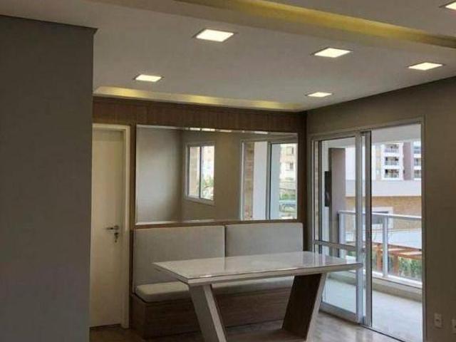 Apartamento à venda, 73 m² por R$ 1.180.000,00 Mansões Santo Antônio Campinas/SP