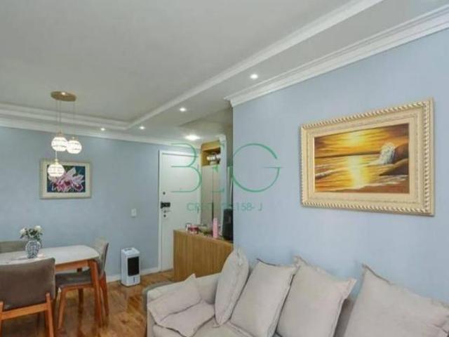 Apartamento à venda, 73 m² por R$ 749.000,00 Santo Amaro São Paulo/SP