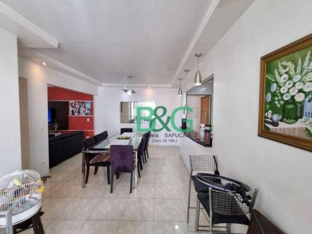 Apartamento à venda, 85 m² por R$ 840.000,00 Tatuapé São Paulo/SP