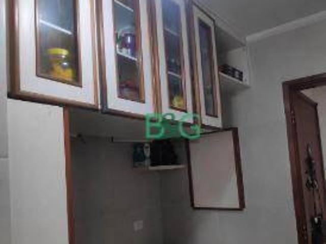 Apartamento à venda, 86 m² por R$ 600.000,00 Jardim Taquaral São Paulo/SP