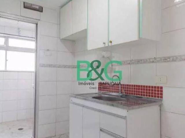 Apartamento à venda, 86 m² por R$ 699.000,00 Água Rasa São Paulo/SP