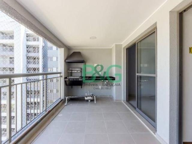 Apartamento à venda, 88 m² por R$ 1.255.000,00 City América São Paulo/SP