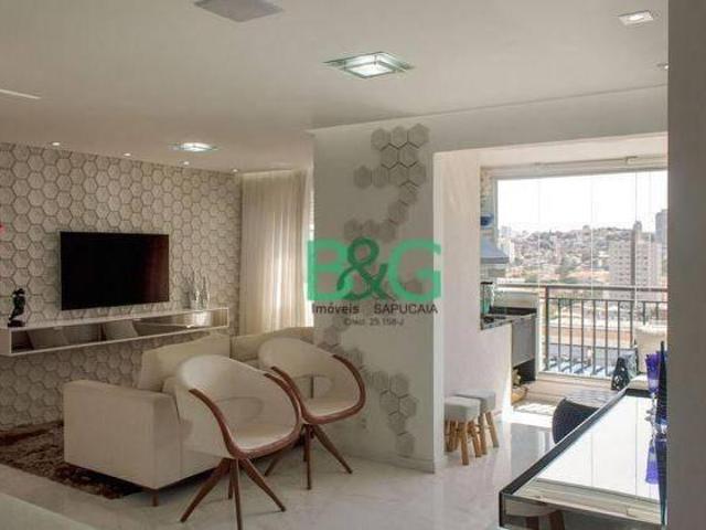 Apartamento à venda, 80 m² por R$ 868.900,00 Vila Guilherme São Paulo/SP