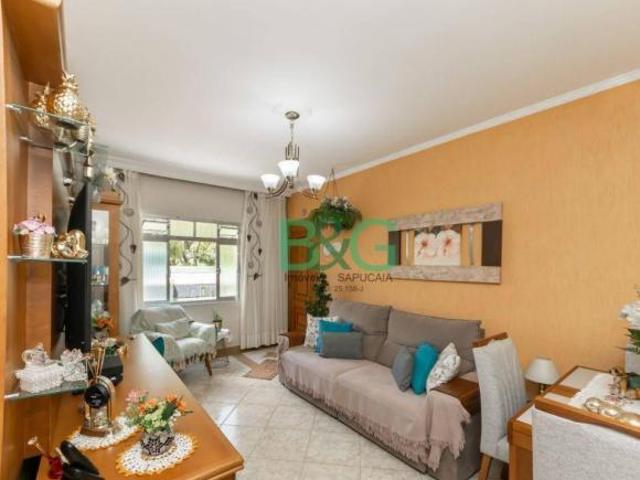Apartamento à venda, 82 m² por R$ 745.000,00 Pinheiros São Paulo/SP