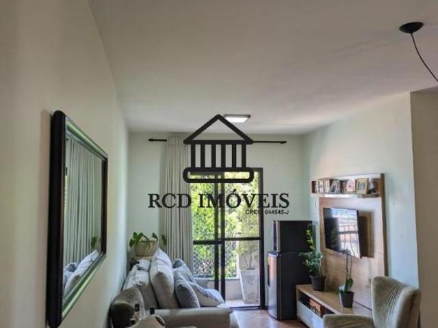 Apartamento à venda 83 m² 3 dormitórios 1 suíte Vila Sônia São Paulo