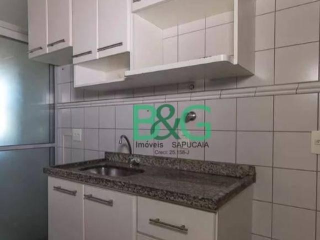 Apartamento à venda, 83 m² por R$ 549.000,00 Chácara Belenzinho São Paulo/SP