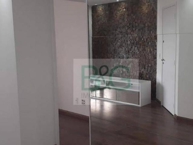 Apartamento à venda, 83 m² por R$ 987.000,00 Vila Formosa São Paulo/SP