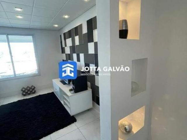 Apartamento a venda, 98m² Spazio Della Natura Loteamento Residencial Vila Bella, Campinas
