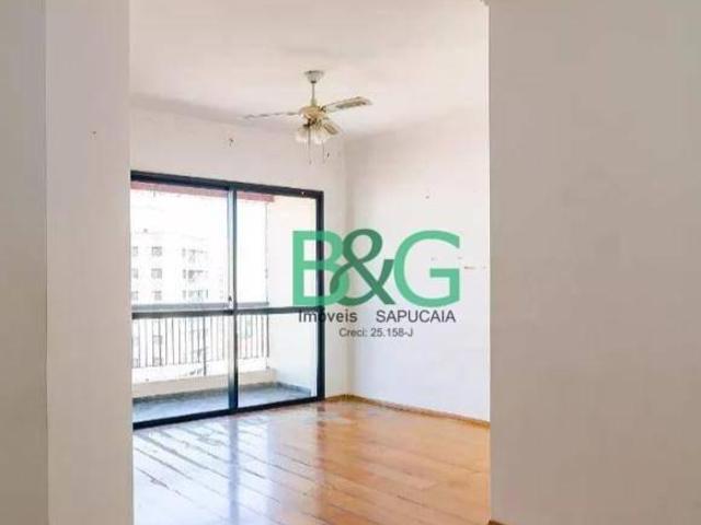 Apartamento à venda, 90 m² por R$ 981.500,00 Vila da Saúde São Paulo/SP
