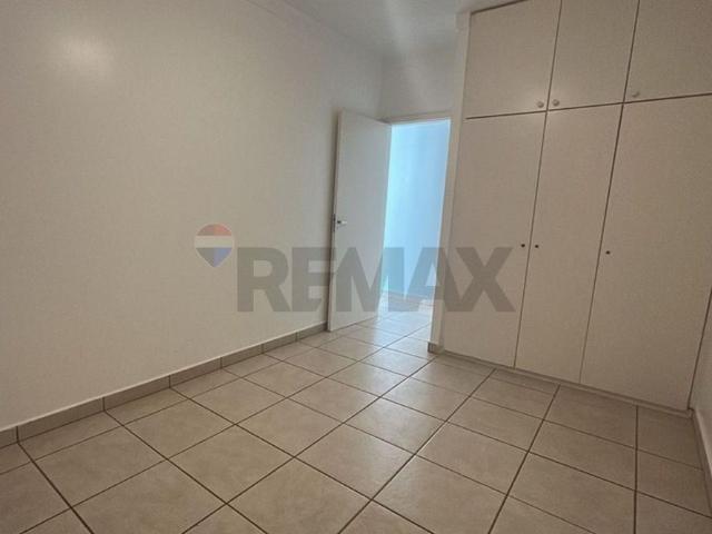 Apartamento Aconchegante na Vila Seixas, Ribeirão Preto