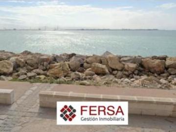 Bahía de Cádiz, Macarena, Sevilla, Sevilla, Sevilla, Andalucía, Andalucía