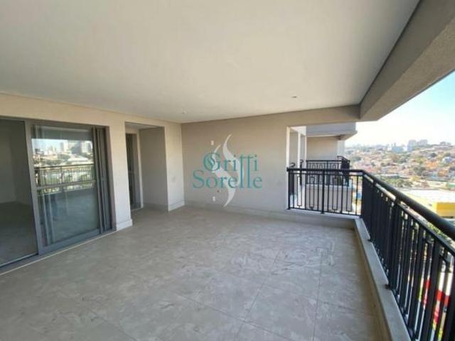 Apartamento Alto Padrão à Venda na Vila Mariana São Paulo/SP