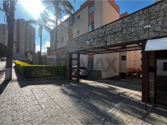 Apartamento Alugar 2 Quartos Condomínio Joana Jardim Bonfiglioli Jundiaí