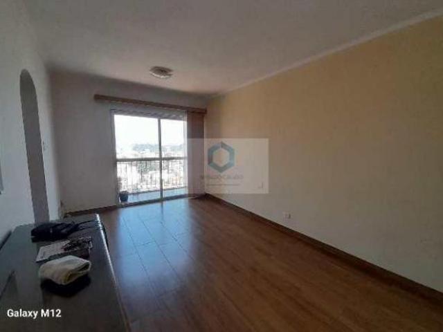 APARTAMENTO C/02 DORMITÓRIOS CAMPO GRANDE/MARAJOARA