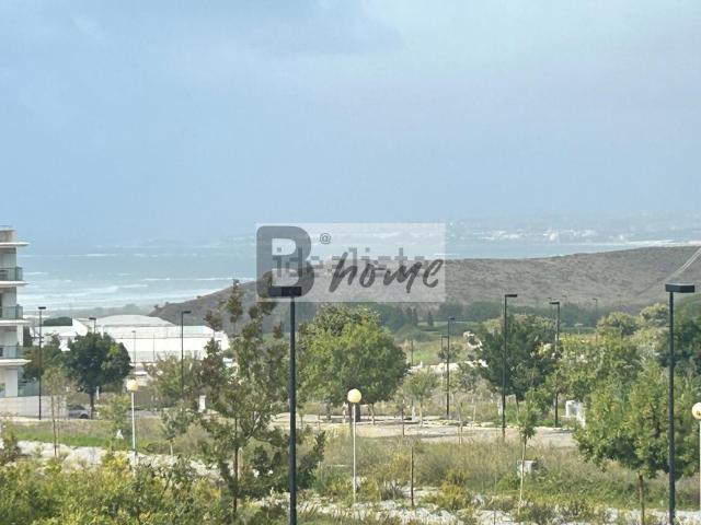 Apartamento, Caparica e Trafaria
