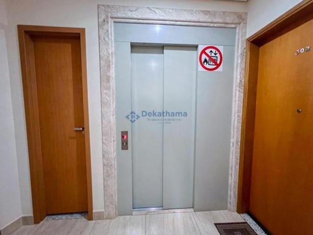 Apartamento, Centro, Alfenas, MG