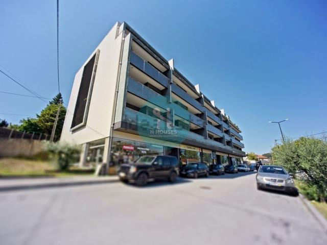 Apartamento, Celeirós Aveleda Vimieiro