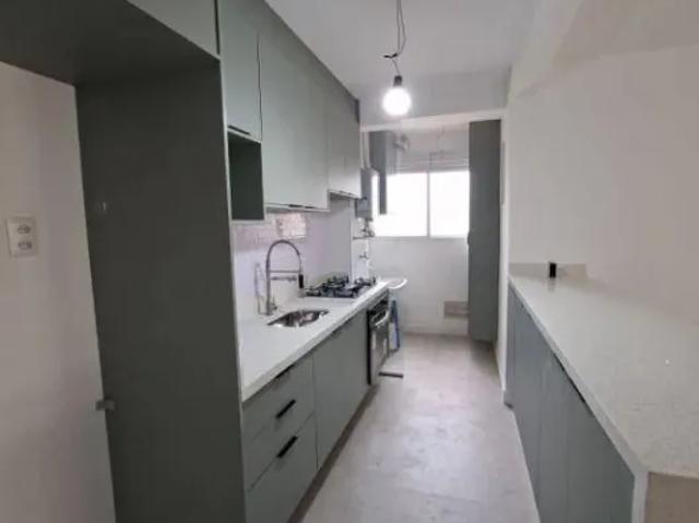 Apartamento com 3 dormitórios, 76 m² venda por R$ 890.000,00 ou aluguel por R$ 4.900,21/mês Conc