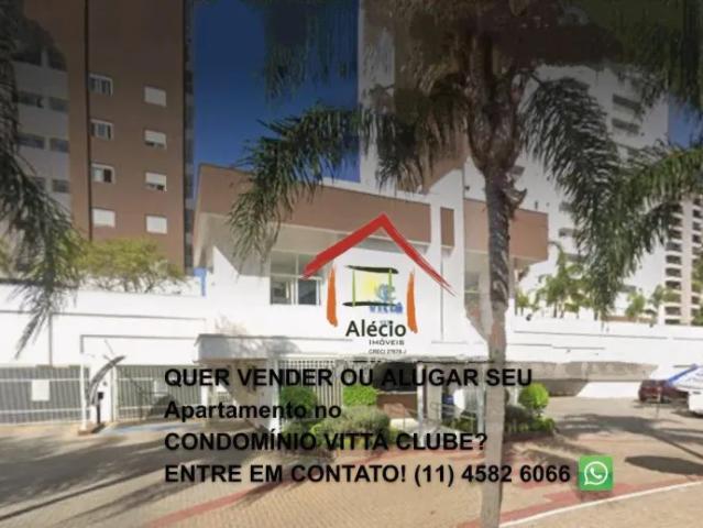 Apartamento com 3 dormitórios, 100 m² venda ou aluguel Jardim Ana Maria Jundiaí/SP