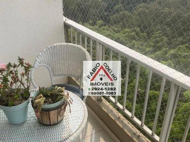 Apartamento com 3 dormitórios 1 vaga à venda, 81 m² por R$ 689.000 Jardim Marajoara São Paulo/SP