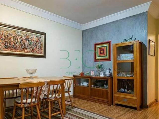 Apartamento à venda, 120 m² por R$ 1.249.000,00 Vila Mariana São Paulo/SP