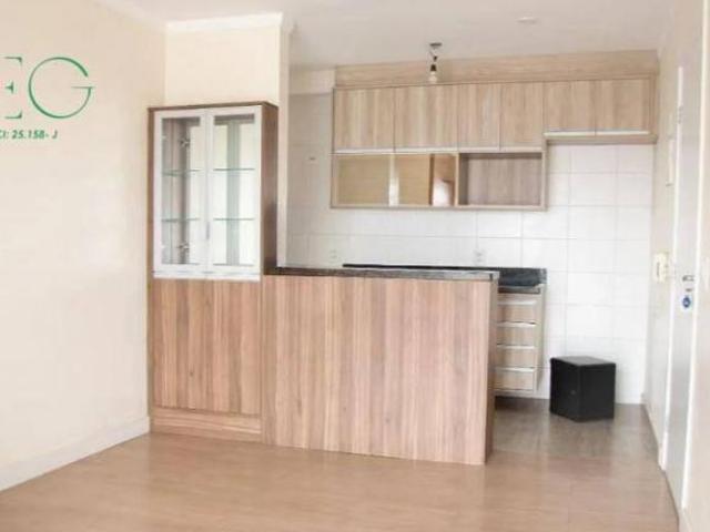 Apartamento com 3 dormitórios à venda, 66 m² por R$ 559.000,00 Vila Guilherme São Paulo/SP