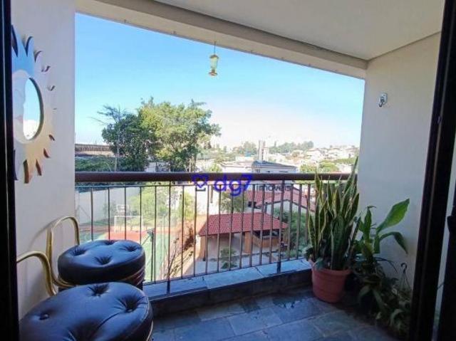 Apartamento à venda, 75 m² por R$ 750.000,00 Jardim Bonfiglioli São Paulo/SP