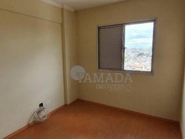 Apartamento com 3 dormitórios à venda, 72 m² por R$ 405.000,00 Vila Ivone São Paulo/SP