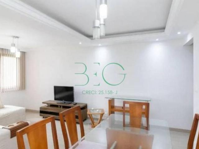 Apartamento com 3 dormitórios à venda, 84 m² por R$ 565.000,00 Freguesia do Ó