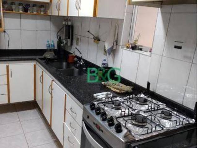 Apartamento à venda, 87 m² por R$ 780.000,00 Cidade Mãe do Céu São Paulo/SP