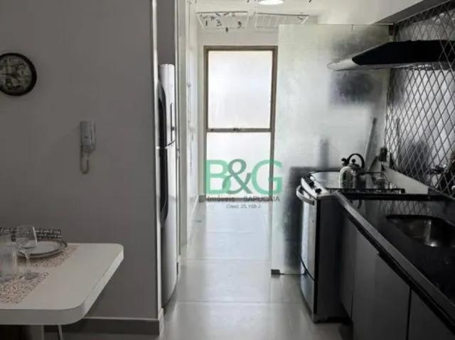 Apartamento para alugar, 94 m² por R$ 6.073,00/mês Santo Amaro São Paulo/SP