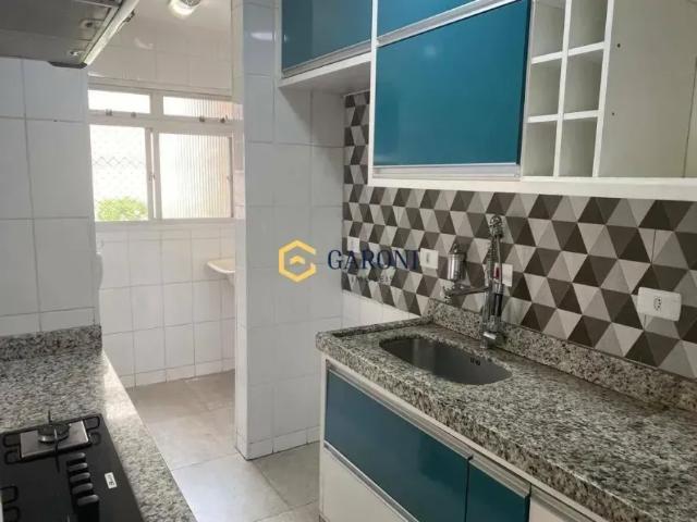Apartamento com 3 quartos à venda, 62 m² City América São Paulo/SP