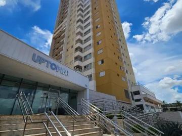 Apartamento com 3 Quartos para alugar, 76m² Vila União