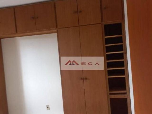 Apartamento com 3 quartos, 70 m² Jardim Santa Rosa Valinhos/SP