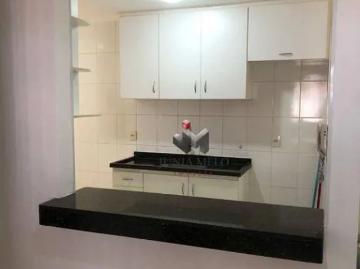 Apartamento com 1 dormitório à venda, 45 m² por R$ 240.000,00 Vila Ana Maria Ribeirão Preto/SP