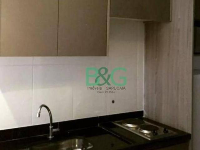 Apartamento à venda, 40 m² por R$ 484.000,00 Vila Buarque São Paulo/SP