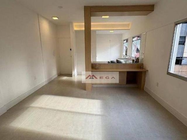 Apartamento com 1 quarto à venda Cambuí Campinas/SP
