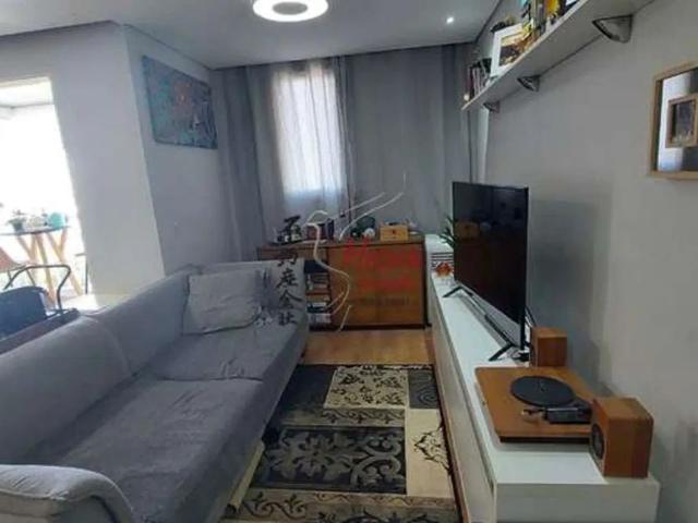 Apartamento com 1 quarto para alugar na Rua São Francisco de Assis, 885, Vila Guedes, São Paulo