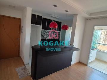 Apartamento com 2 dormitórios, 70 m² venda por R$ 580.000,00 ou aluguel por R$ 3.500,00 mês Parq