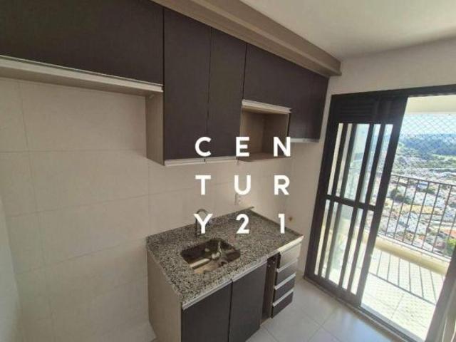 Apartamento com 2 dormitórios à venda, 47 m² por R$ 580.000,00 Lapa São Paulo/SP
