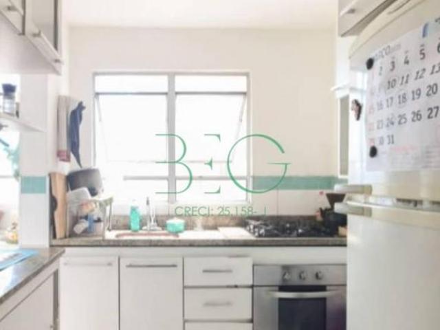 Apartamento com 2 dormitórios à venda, 50 m² por R$ 355. Tatuapé São Paulo/SP