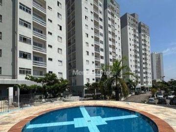 Apartamento com 2 dormitórios à venda, 53 m² por R$ 340.000,00 Condomínio Residencial Arco Íris